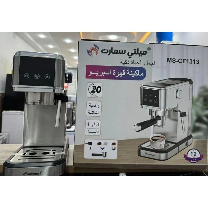 Cafetière expresso INOX 3 en1 20Bar Multismart MS-CF1313