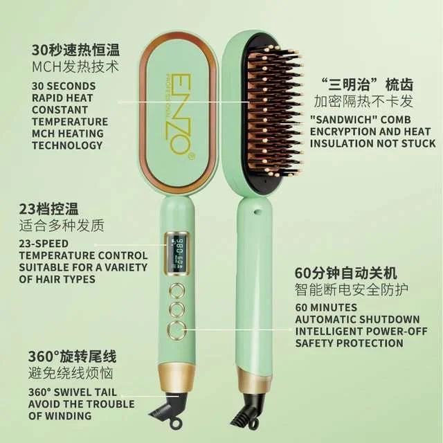 Brosse lissante ENZO EN-4102