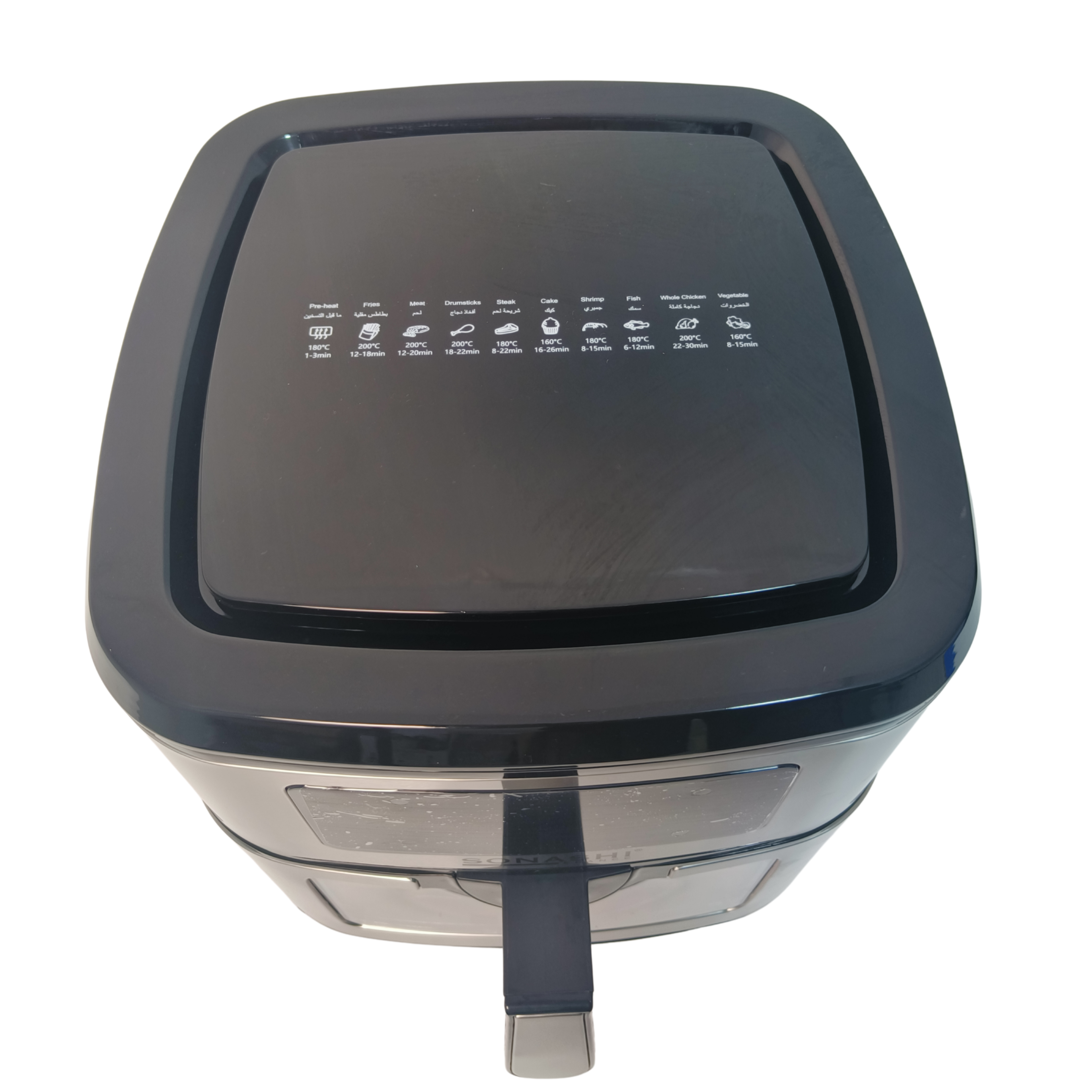 Sonashi Friteuse sans Huile SONASHI-FRANCE 9.2Litres-8programmes-Ecran tactile LED-2000W-GRIS