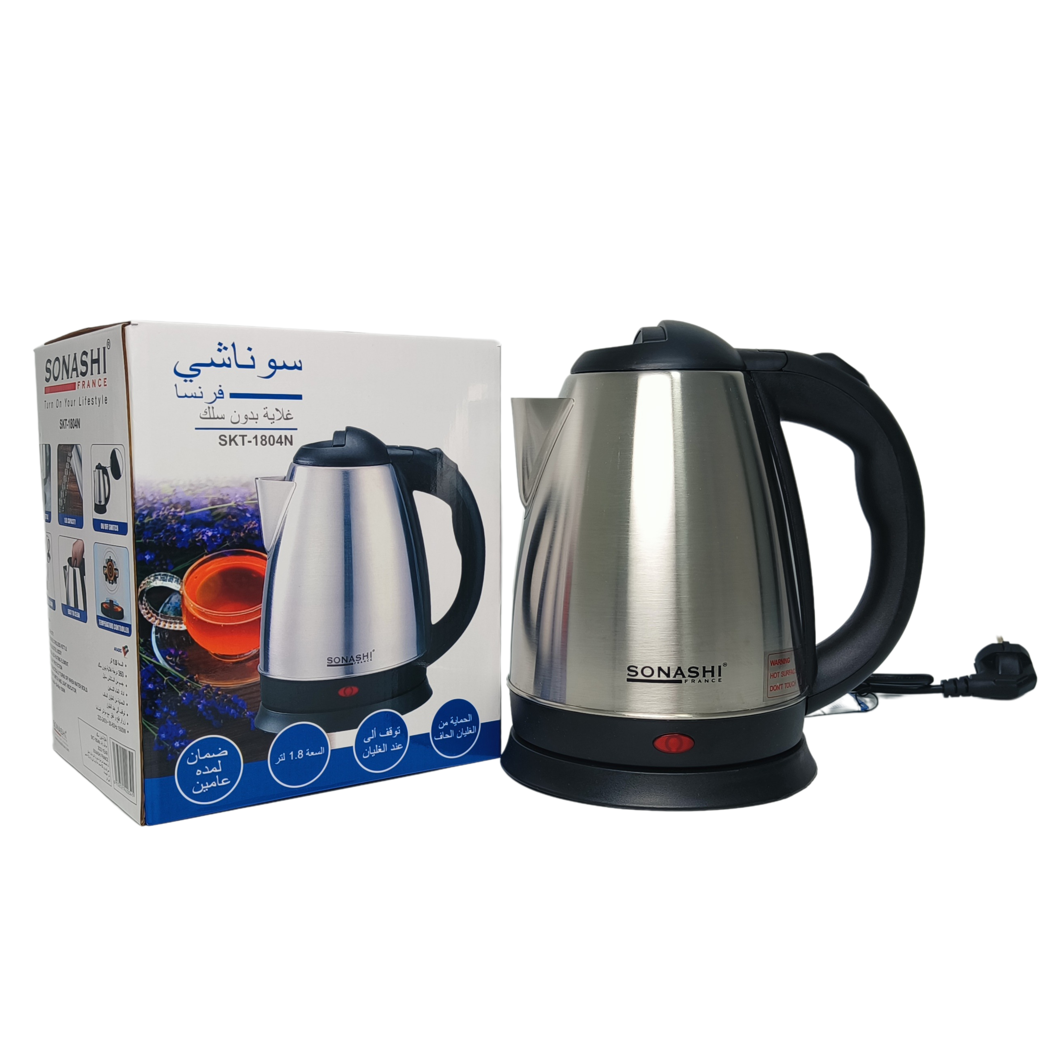 Bouilloire Electrique Sans Fil en Inox 1.8L 1500W Sonashi SKT-1804N غلاية كهربائية لاسلكية