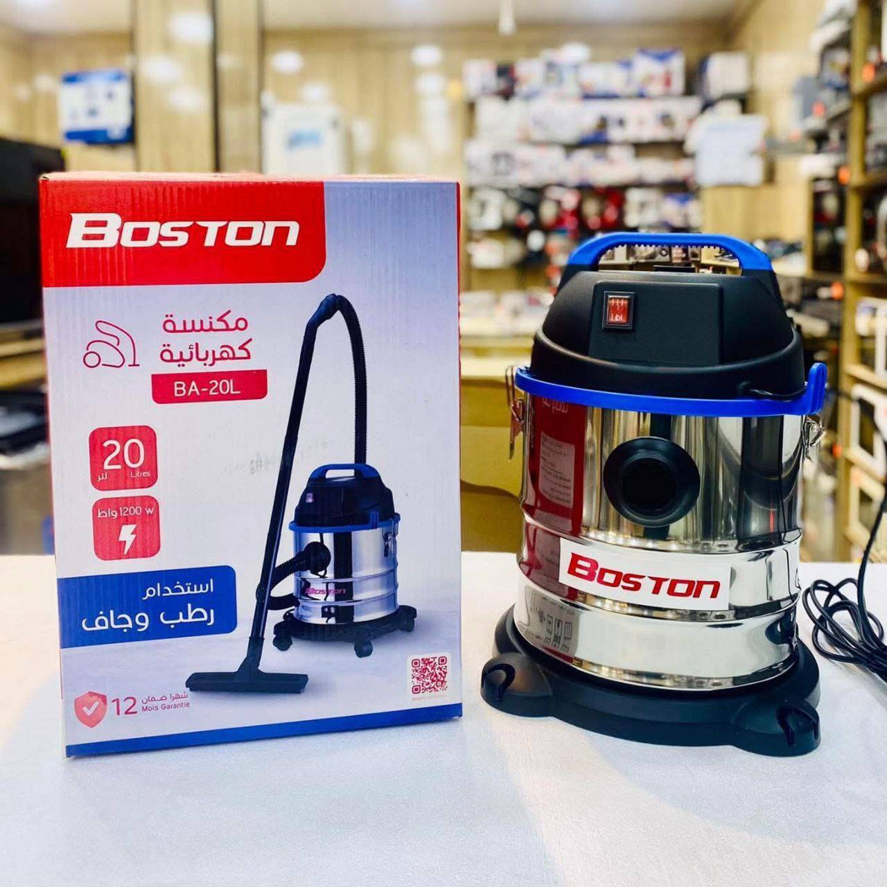 Aspirateur Boston Inox 20L 1200W | مكنسة الغبار والسوائل العملاقة