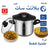 Cocotte 6 L en inox 18/10 – Noir et Rouge + Joint Gratuit + Couvercle En Verre – PlanetSat PPC-06