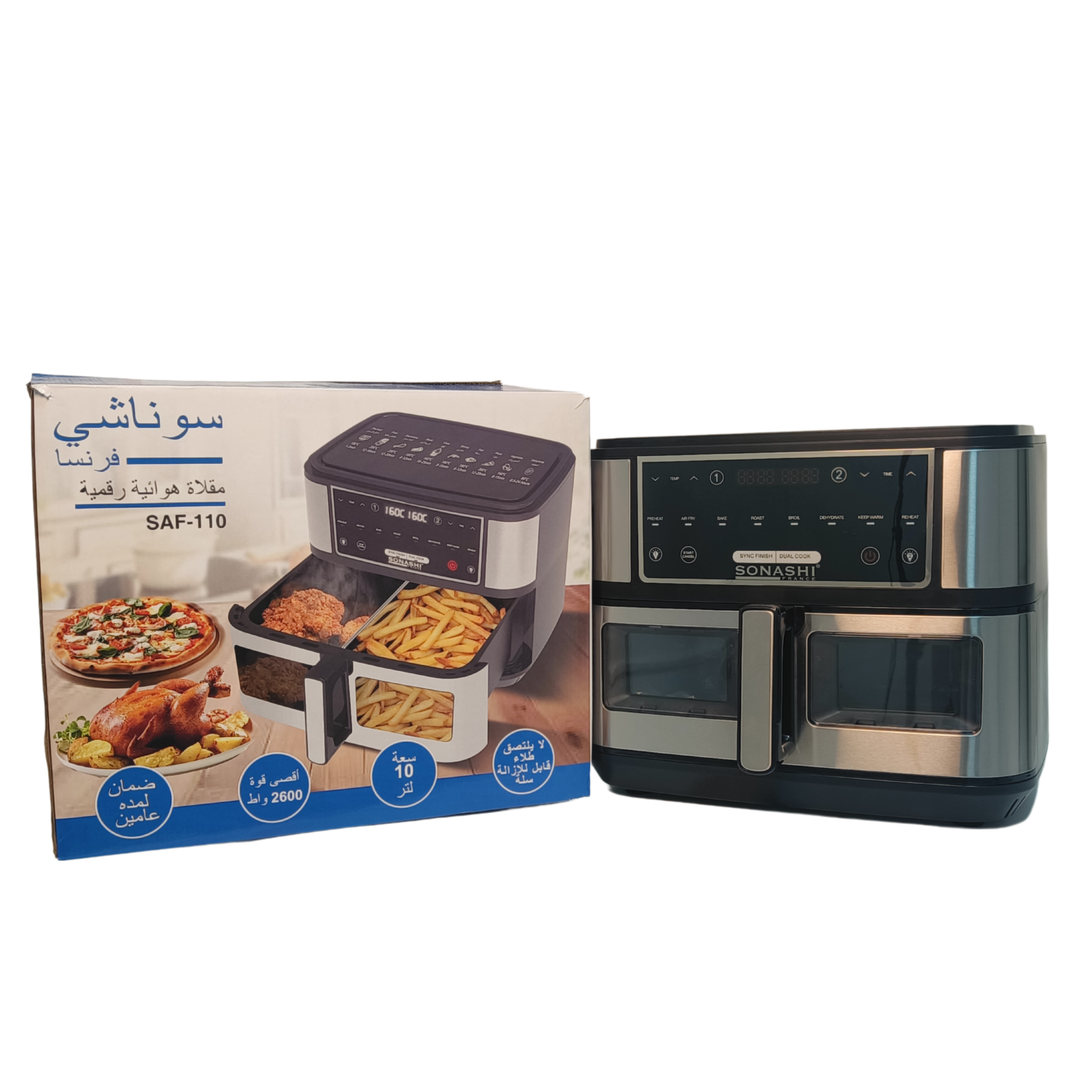 Sonashi Friteuse à Air Numérique Double Bac 10L 2600 W Digital multiprogrammes En inox SAF-110