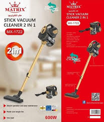 Aspirateur Balai 2en1 – 600W – 0.6L Noir et Doré Matrix MX-1722