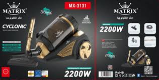 Aspirateur 2200W Noir et Doré Matrix MX-3131