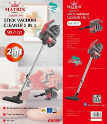 Aspirateur Balai 2en1 – 600W – 0.6L Noir et Rouge Matrix MX-1721